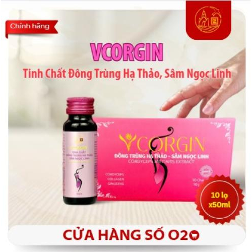 Tinh Chất Đông Trùng Hạ Thảo, Sâm Ngọc Linh - VCORGIN 10 lọ